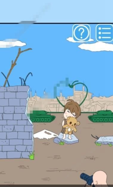 ��������ҵ��ν����ˡ���20��ͼ�Ĺ���