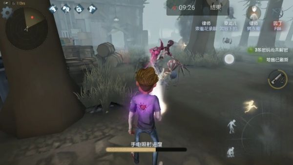 《第五人格》幸运儿队友怎么搭配
