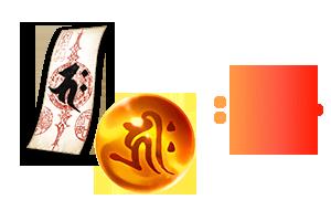 fgo星之三藏天竺行复刻活动