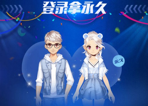 《QQ飞车》手游漂移狂欢节活动大全