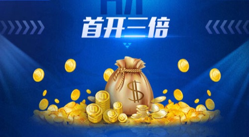 《QQ飞车》手游漂移狂欢节活动大全