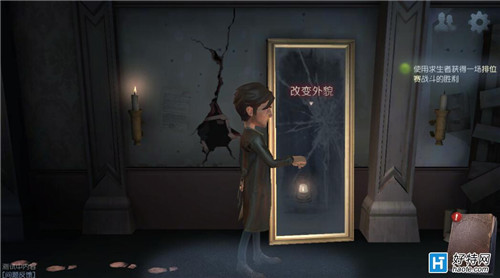 《第五人格》宠物随身携带方法