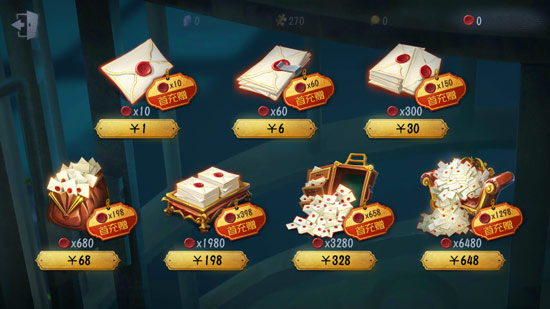 �������˸񡷻������ü����;������