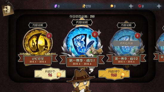 �������˸񡷻������ü����;������