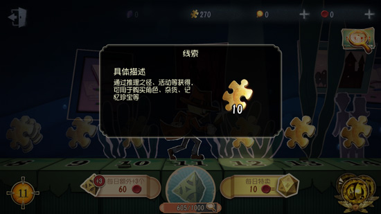 �������˸񡷻������ü����;������