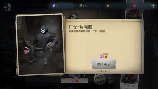 �������˸񡷻������ü����;������