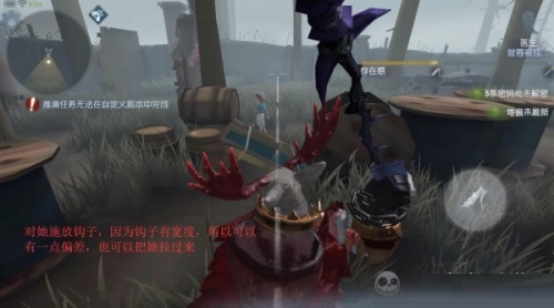 《第五人格》鹿头怎么钩人