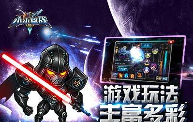 《小小星战》天赋怎么加点
