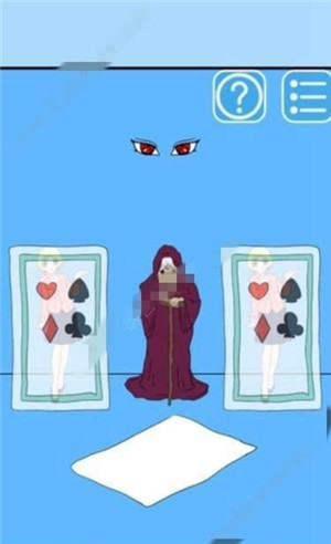 《妈妈把我的梦叫醒了》第七关图文攻略