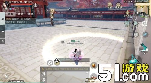㡷416λ