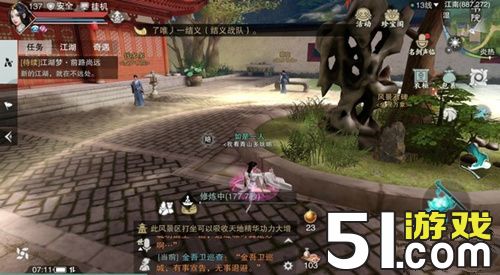 㡷416λ