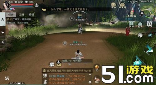 㡷416λ