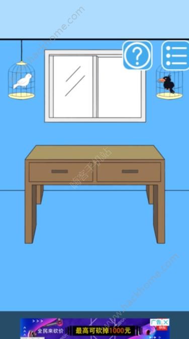 ��������ҵ��ν����ˡ��ڶ���ͼ�Ĺ���