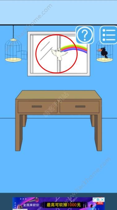 ��������ҵ��ν����ˡ��ڶ���ͼ�Ĺ���