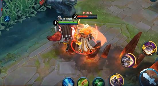 《王者荣耀》牛魔制霸全明星皮肤演示视频