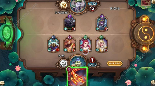 《五行师》封神大阵怎么过