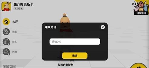 ���㳦�ɶԡ���ô���