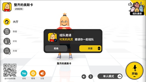 ���㳦�ɶԡ���ô���