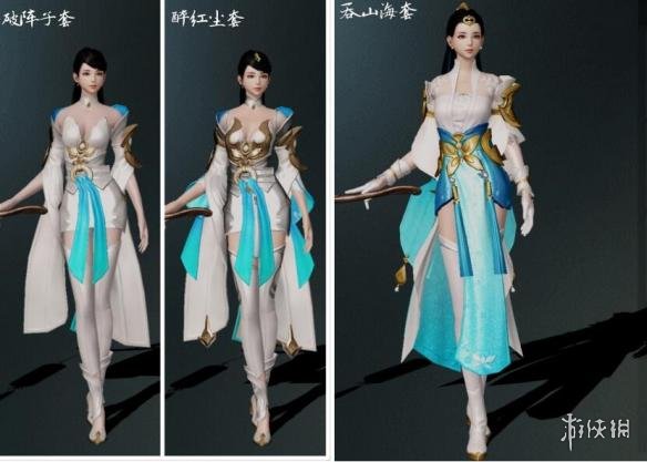 《楚留香》手游全时装外观大全
