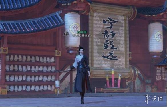 《楚留香》手游全时装外观大全