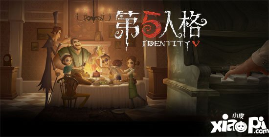 《第五人格》2018年4月19日更新维护预览