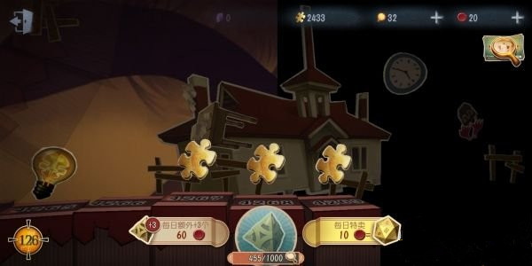 �������˸񡷴����ߵ�����֮���ľ�ͷ