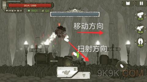 《原始旅程》暗里王子打法图文攻略