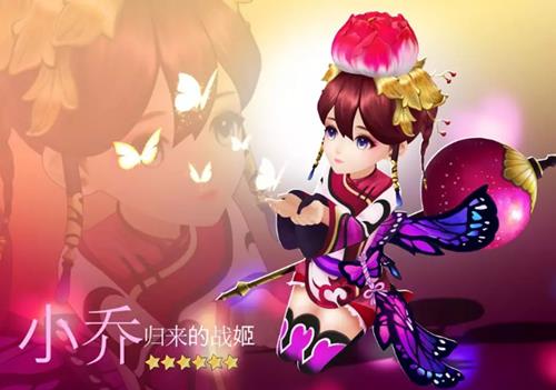 ��ʮ��ս�͡�С�Ǽ���ȫ��λ����