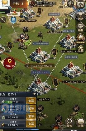《乱世王者》0收益怎么判定
