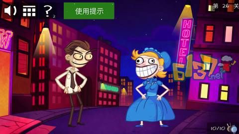 《史上最贱的小游戏之电动2》第26关图文攻略