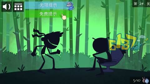 《史上最贱的小游戏之电动2》第24关图文攻略