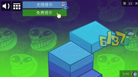 《史上最贱的小游戏之电动2》第22关图文攻略