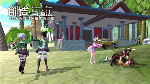 《创造与魔法》4·12更新预告 你家房子面积要涨