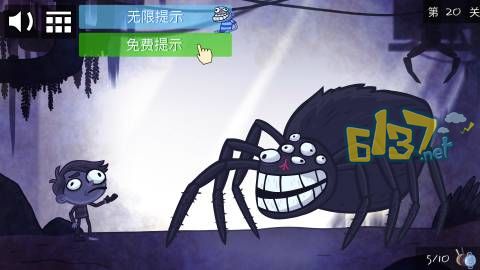 《史上最贱的小游戏之电动2》第20关图文攻略