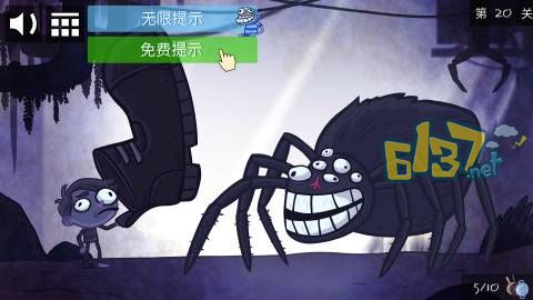 《史上最贱的小游戏之电动2》第20关图文攻略