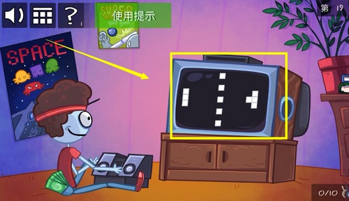 《史上最贱的小游戏之电动2》第19关图文攻略