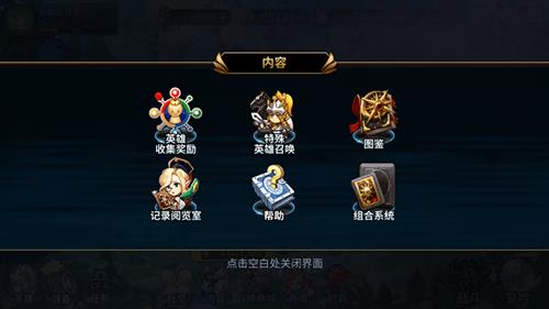 ��ʮ��ս�͡����淨Ӣ����Ϲ����淨����