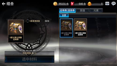 ��ʮ��ս�͡����淨Ӣ����Ϲ����淨����