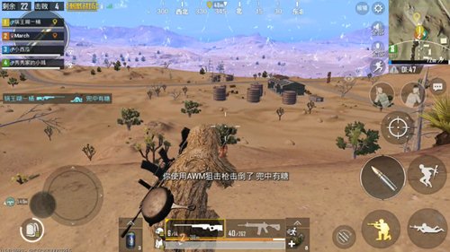 �����������̼�ս����ɳĮͼ�ѻ�ǹ������