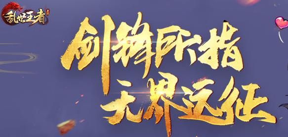 《乱世王者》张昭值得培养吗