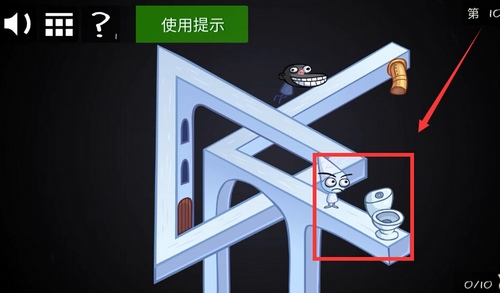 《史上最贱的小游戏之电动2》第10关图文攻略