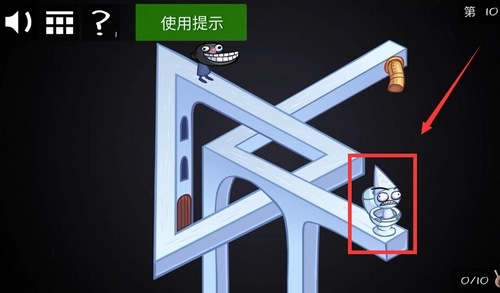 《史上最贱的小游戏之电动2》第10关图文攻略