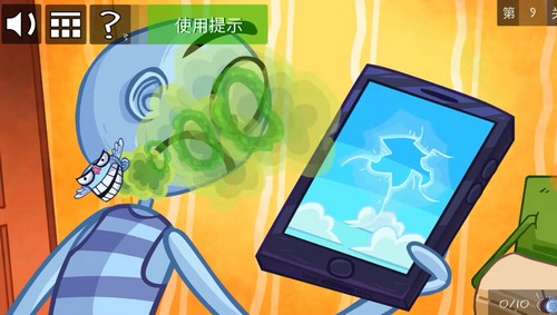 《史上最贱的小游戏之电动2》第9关图文攻略