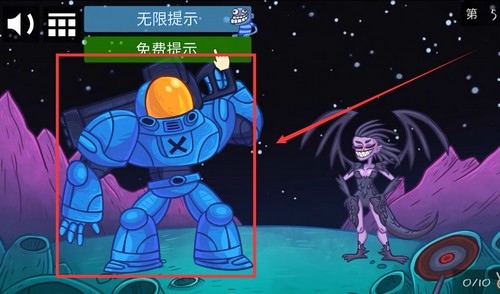 《史上最贱的小游戏之电动2》第5关图文攻略