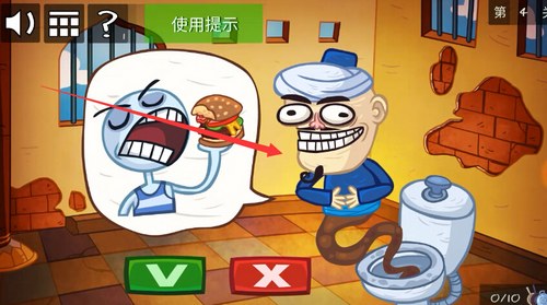 《史上最贱的小游戏之电动2》第4关图文攻略