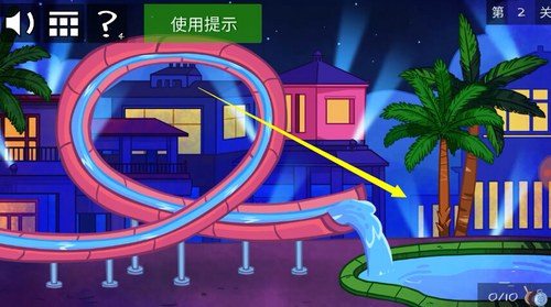 《史上最贱的小游戏之电动2》第2关图文攻略