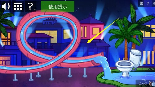 《史上最贱的小游戏之电动2》第2关图文攻略
