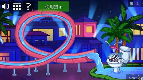 《史上最贱的小游戏之电动2》第2关图文攻略