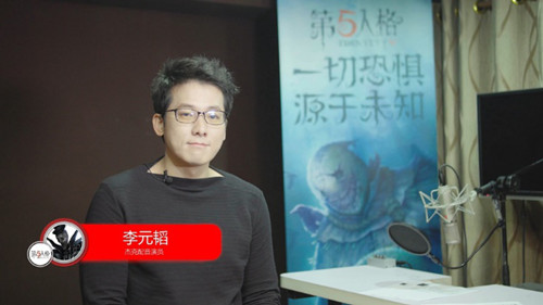 《第五人格》角色神秘声优大爆料