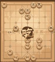 微信中国象棋残局第35关图文攻略